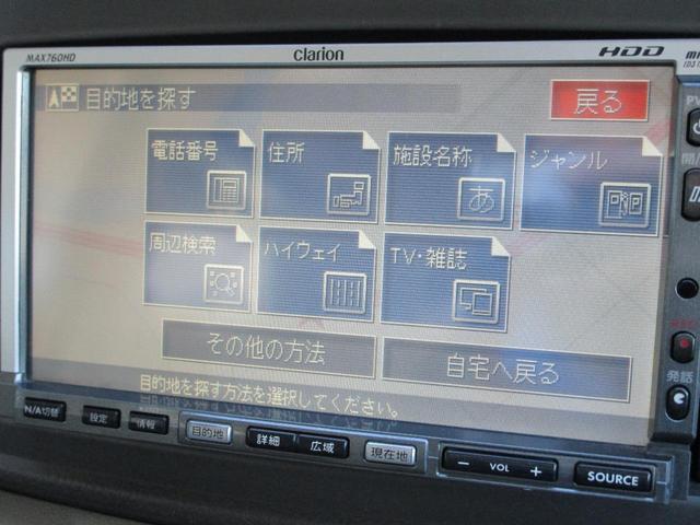 ディアスワゴン ＬＳ　４ＷＤ　ブラウン　オートマ　社外ＨＤＤナビ　フルセグＴＶ　ＤＶＤ再生　ＣＤ　両側スライドドア　キーレスエントリー　ＬＥＤヘッドライト　ライトレベライザー　電動格納ミラー　社外アルミホイール付　盗難防止システム（12枚目）