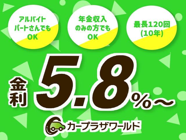 トヨタ ピクシスエポック