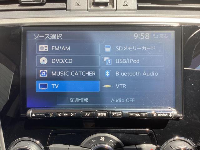 １．６ＧＴ　４ＷＤ　パールホワイト　ＳＩ－ＤＲＩＶＥ　ＶＤＣ　社外ナビ　フルセグＴＶ　ブルートゥース　ＤＶＤ再生　Ｂカメラ　ＥＴＣ付　プッシュスタート　スマートキー　シートカバー　クルーズコントロール　オートＬＥＤライト(21枚目)