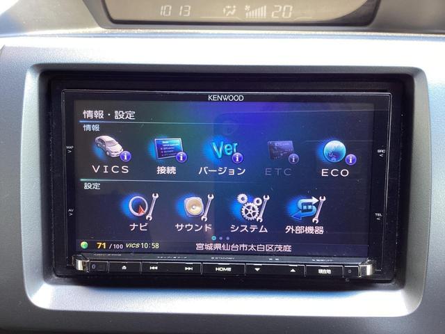 Ｚ　後期モデル　ホワイトパール　社外ＳＤナビ　フルセグＴＶ　ブルートゥース　ＤＶＤ再生　ＳＤ録音　バックカメラ　ＥＴＣ　両側パワースライドドア　スマートキー　オートＨＩＤヘッドライト　フォグランプ　純正アルミホイール(19枚目)