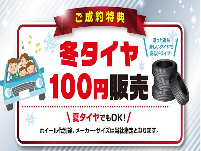 デリカＤ：５ Ｇ　パワーパッケージ　４ＷＤ　パールホワイト　社外ＨＤＤナビ　フルセグＴＶ　ブルートゥース　ＤＶＤ再生　Ｂカメラ　ＥＴＣ　両側電動　スポーティグリル　パドルシフト　クルーズコントロール　オートＨＩＤヘッドライト　純正アルミホイール（3枚目）