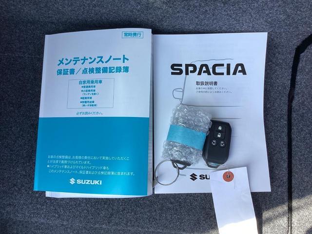 スズキ スペーシアカスタム