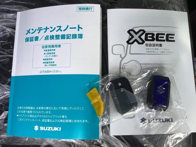 クロスビー ハイブリッドＭＺ　４ＷＤ　全方位モニタＰＫＧ　登録済未使用車　２トーンルーフ仕様車　セーフティサポート　マイルドハイブリッド　マルチインフォメーションディスプレイ　アダプティブクルーズコントロール　ヒルホールドコントロール　ＵＳＢ電源ソケット　ＬＥＤヘッドランプ（37枚目）