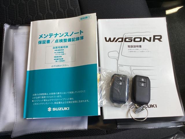 スズキ ワゴンRカスタムZ ハイブリッドZX 届出済未使用車