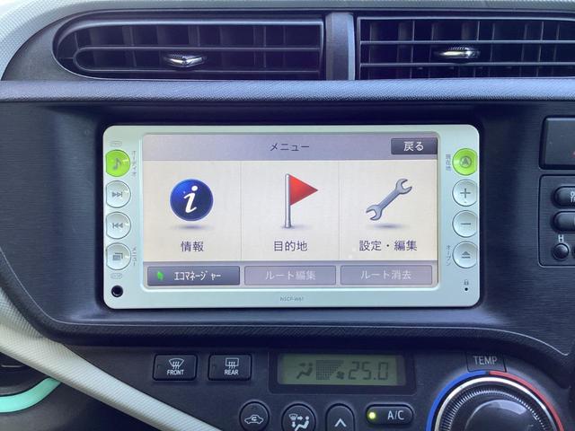 アクア Ｓ　ライムホワイトパールクリスタルシャイン　純正ナビ　地デジＴＶ　ＣＤ　プッシュスタート　スマートキー　社外アルミホイール　ライトレベライザー　オートライト　アイドリングストップ　横滑防止　衝突安全ボディ（16枚目）
