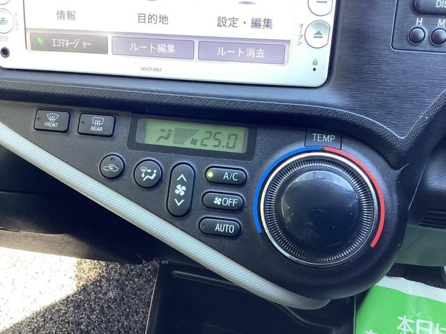 アクア Ｓ　ライムホワイトパールクリスタルシャイン　純正ナビ　地デジＴＶ　ＣＤ　プッシュスタート　スマートキー　社外アルミホイール　ライトレベライザー　オートライト　アイドリングストップ　横滑防止　衝突安全ボディ（17枚目）