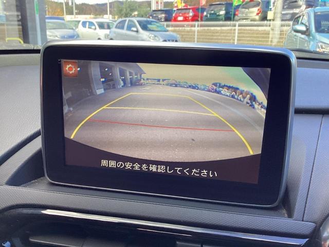 ロードスター Ｓレザーパッケージ　ソウルレッド　純正ＳＤナビ　フルセグＴＶ　ブルートゥース　Ｂカメラ　ＥＴＣ　ドラレコ　黒革シート　シートヒーター　プッシュスタート　スマートキー　パドルシフト　ＬＥＤヘッドライト　純正アルミホイール（18枚目）