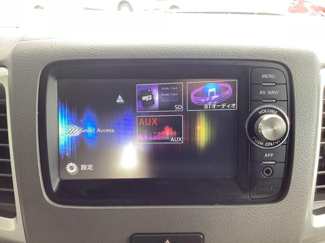 MAZDA FLAIR WAGON XS