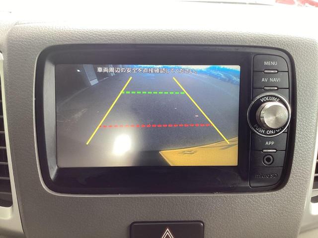 MAZDA FLAIR WAGON XS