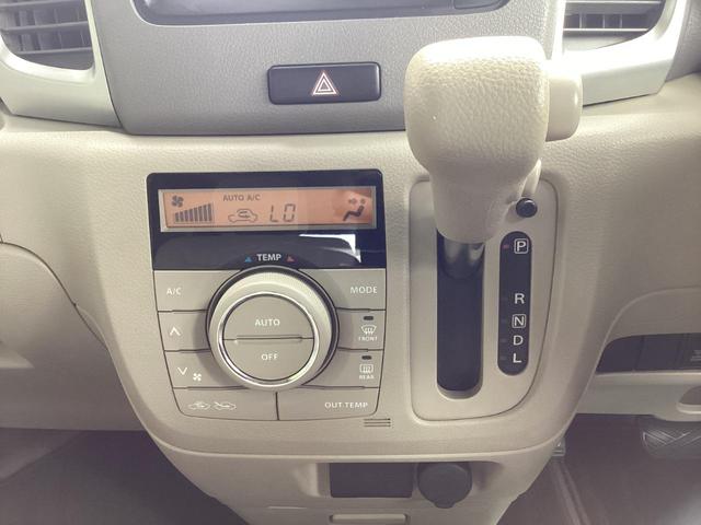 MAZDA FLAIR WAGON XS