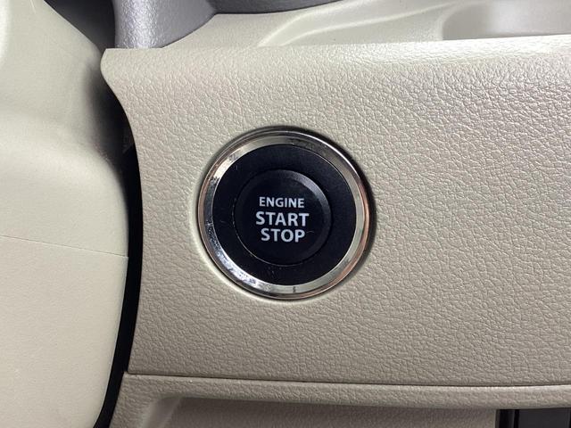 MAZDA FLAIR WAGON XS