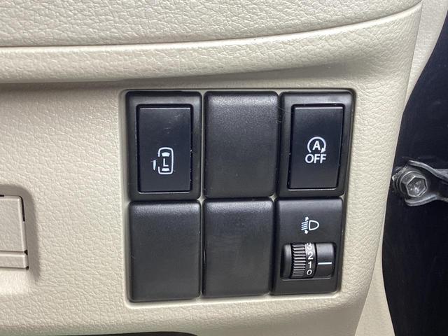 MAZDA FLAIR WAGON XS