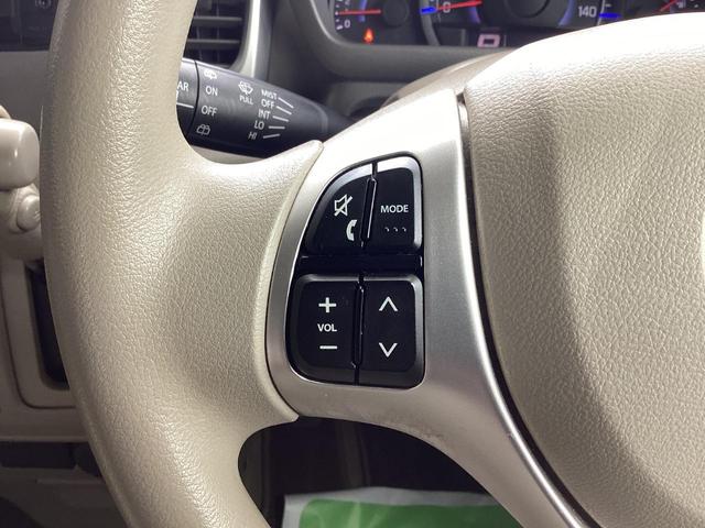 MAZDA FLAIR WAGON XS