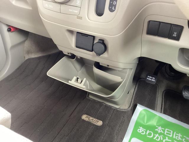 MAZDA FLAIR WAGON XS