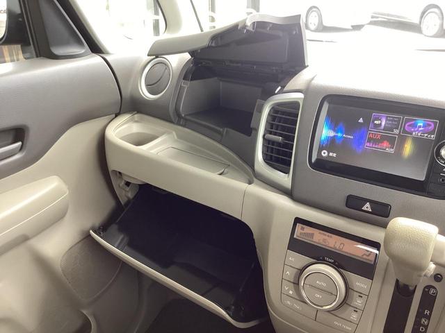 MAZDA FLAIR WAGON XS