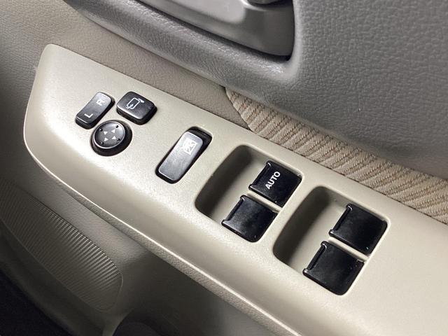 MAZDA FLAIR WAGON XS