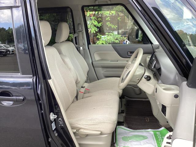 MAZDA FLAIR WAGON XS