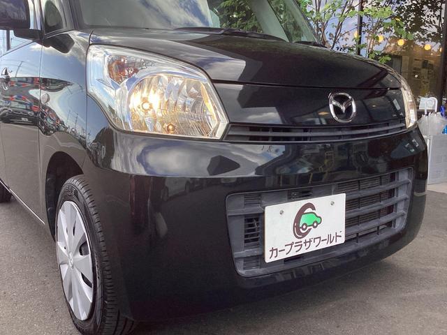 MAZDA FLAIR WAGON XS