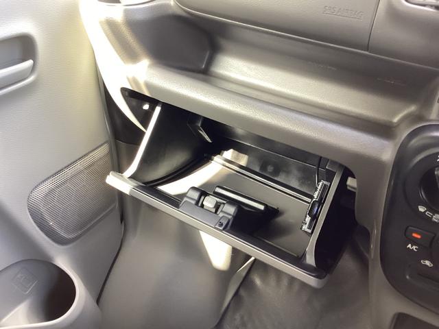 エブリイ ＰＣ　ハイルーフ　パートタイム４ＷＤ　スペリアホワイト　レーダーブレーキサポート装着車　純正オーディオ　ＥＴＣ　両側スライドドア　ライトレベライザー　キーレスエントリー　社外アルミホイール　ＬＥＤヘッドライト　横滑り防止装置（21枚目）