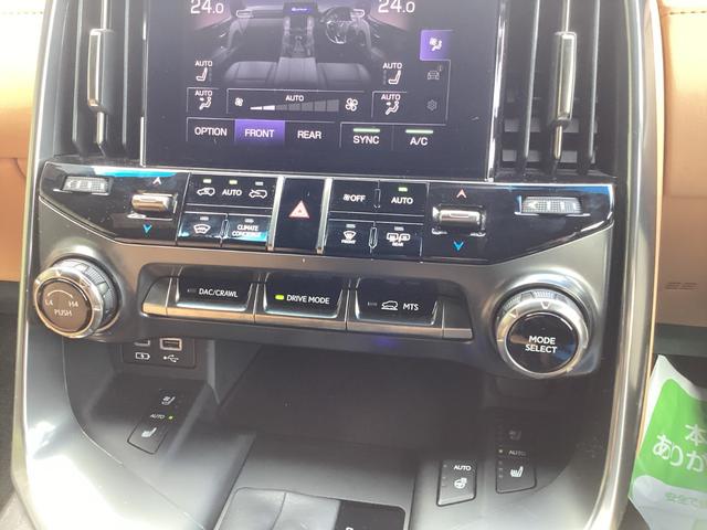 ＬＸ ＬＸ６００　モデリスタフルエアロ　オフロード用フロントグリル　ワンオーナー　純正コネクティッドナビ　フルセグ　ＴＶキット　ミラキャスト　全方位カメラ　茶革電動メモリーシート　サンルーフ　全方位ドラレコ　ＥＴＣ　クールＢＯＸ　ステアリングヒーター　２２インチＡＷ（24枚目）