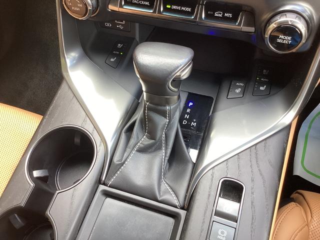 ＬＸ ＬＸ６００　モデリスタフルエアロ　オフロード用フロントグリル　ワンオーナー　純正コネクティッドナビ　フルセグ　ＴＶキット　ミラキャスト　全方位カメラ　茶革電動メモリーシート　サンルーフ　全方位ドラレコ　ＥＴＣ　クールＢＯＸ　ステアリングヒーター　２２インチＡＷ（36枚目）