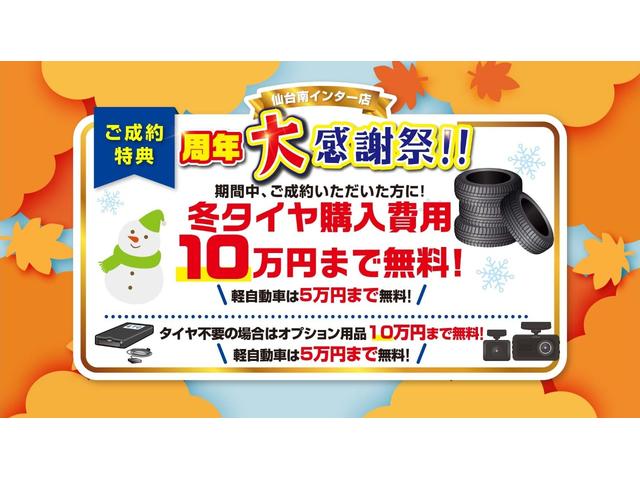 ライズ Z ワンオーナー 9インチディスプレイオーディオ フルセグTV ブルートゥース HDMI USB 全方位カメラ 純正前後ドラレコ ETC2.0 シートヒーター AC100V クルコン LEDライト 純正アルミホイール(3枚目)