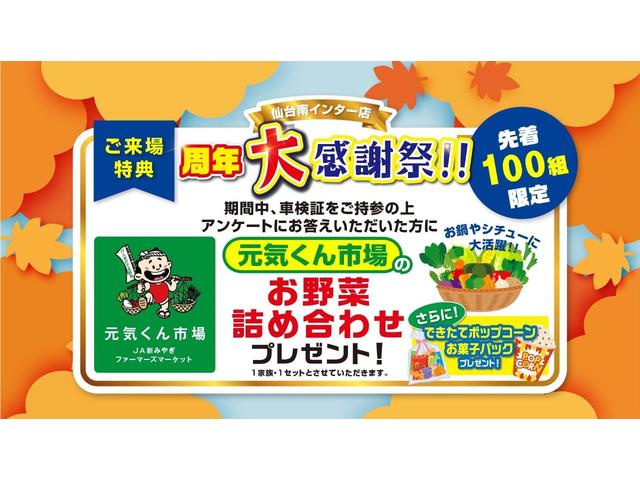 ライズ Z ワンオーナー 9インチディスプレイオーディオ フルセグTV ブルートゥース HDMI USB 全方位カメラ 純正前後ドラレコ ETC2.0 シートヒーター AC100V クルコン LEDライト 純正アルミホイール(4枚目)