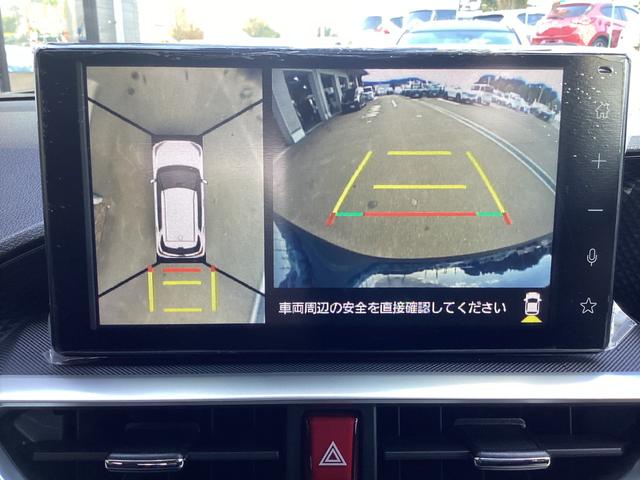 ライズ Z ワンオーナー 9インチディスプレイオーディオ フルセグTV ブルートゥース HDMI USB 全方位カメラ 純正前後ドラレコ ETC2.0 シートヒーター AC100V クルコン LEDライト 純正アルミホイール(20枚目)