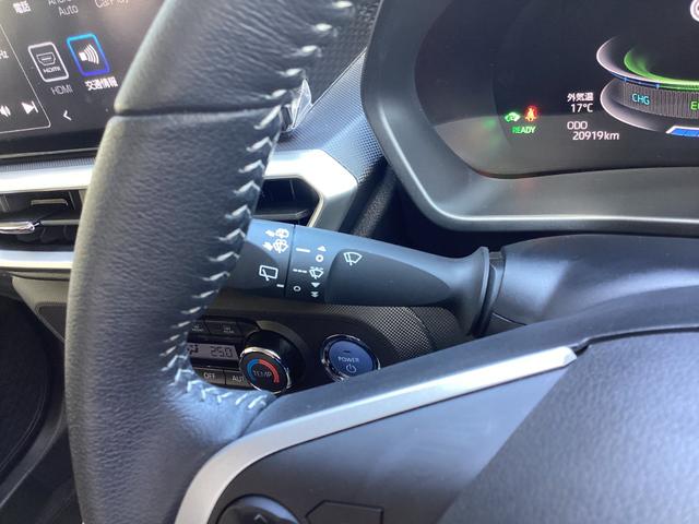 ライズ Z ワンオーナー 9インチディスプレイオーディオ フルセグTV ブルートゥース HDMI USB 全方位カメラ 純正前後ドラレコ ETC2.0 シートヒーター AC100V クルコン LEDライト 純正アルミホイール(26枚目)