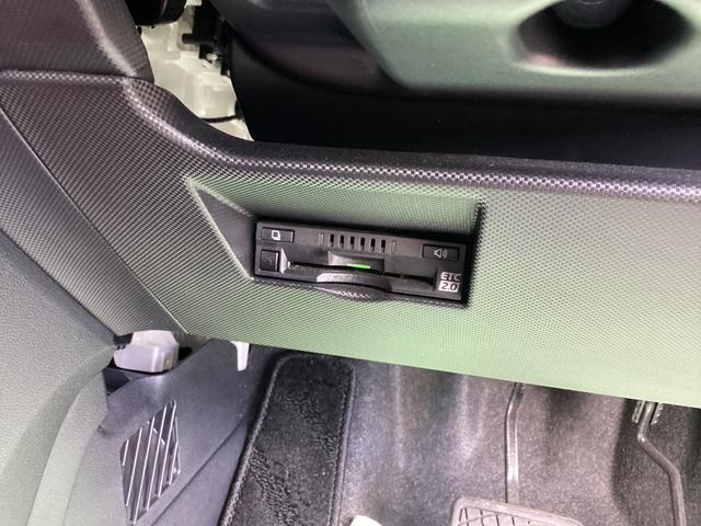 ライズ Z ワンオーナー 9インチディスプレイオーディオ フルセグTV ブルートゥース HDMI USB 全方位カメラ 純正前後ドラレコ ETC2.0 シートヒーター AC100V クルコン LEDライト 純正アルミホイール(28枚目)