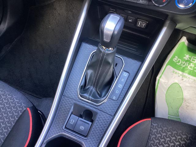 ライズ Z ワンオーナー 9インチディスプレイオーディオ フルセグTV ブルートゥース HDMI USB 全方位カメラ 純正前後ドラレコ ETC2.0 シートヒーター AC100V クルコン LEDライト 純正アルミホイール(32枚目)