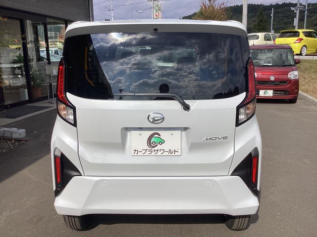 ムーヴ Ｘ　４ＷＤ　届出済未使用車　シャイニングホワイトパール　メーカーオプション６．８インチディスプレイオーディオ　ブルートゥース　ＵＳＢ　リアカメラ　パワースライドドア　ヒーテッドドアミラ　リアヒーターダクト　フルＬＥＤヘッドランプ（15枚目）