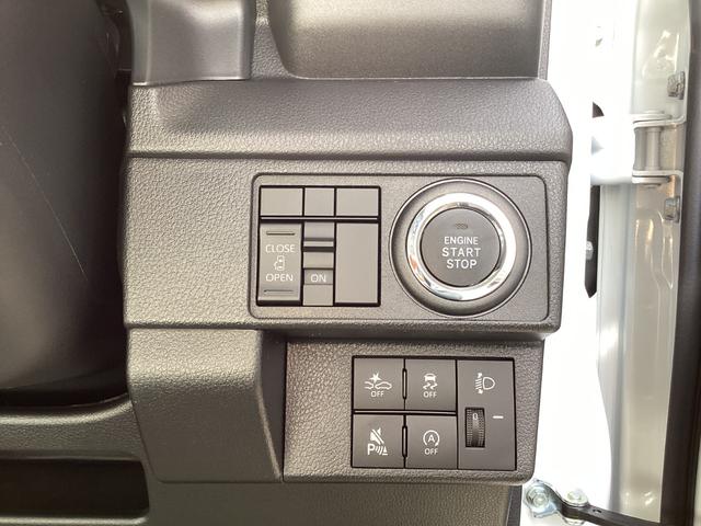 ムーヴ Ｘ　４ＷＤ　届出済未使用車　シャイニングホワイトパール　メーカーオプション６．８インチディスプレイオーディオ　ブルートゥース　ＵＳＢ　リアカメラ　パワースライドドア　ヒーテッドドアミラ　リアヒーターダクト　フルＬＥＤヘッドランプ（23枚目）