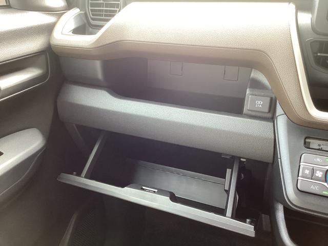 ムーヴ Ｘ　４ＷＤ　届出済未使用車　シャイニングホワイトパール　メーカーオプション６．８インチディスプレイオーディオ　ブルートゥース　ＵＳＢ　リアカメラ　パワースライドドア　ヒーテッドドアミラ　リアヒーターダクト　フルＬＥＤヘッドランプ（28枚目）