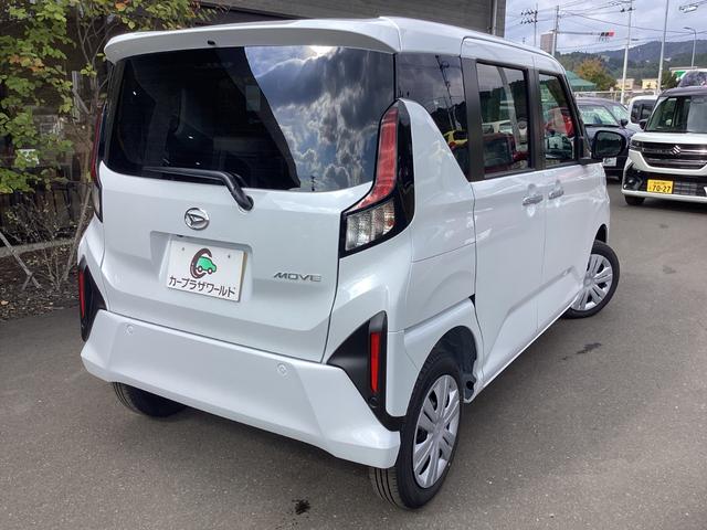 ムーヴ Ｘ　４ＷＤ　届出済未使用車　シャイニングホワイトパール　メーカーオプション６．８インチディスプレイオーディオ　ブルートゥース　ＵＳＢ　リアカメラ　パワースライドドア　ヒーテッドドアミラ　リアヒーターダクト　フルＬＥＤヘッドランプ（41枚目）