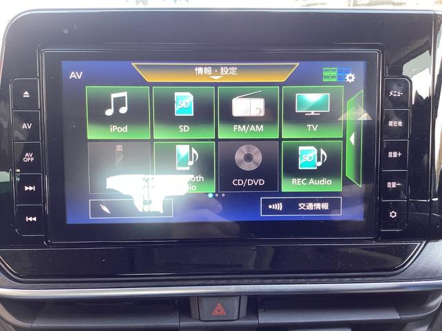 ノート X 純正ナビ フルセグTV ブルートゥース DVD USB バックモニター ETC ドライブレコーダー シートヒーター ステアリングヒーター プッシュスタート スマートキー エンジンスターター 純正アルミ(17枚目)