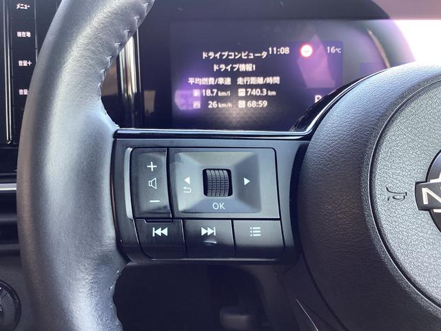 ノート X 純正ナビ フルセグTV ブルートゥース DVD USB バックモニター ETC ドライブレコーダー シートヒーター ステアリングヒーター プッシュスタート スマートキー エンジンスターター 純正アルミ(25枚目)