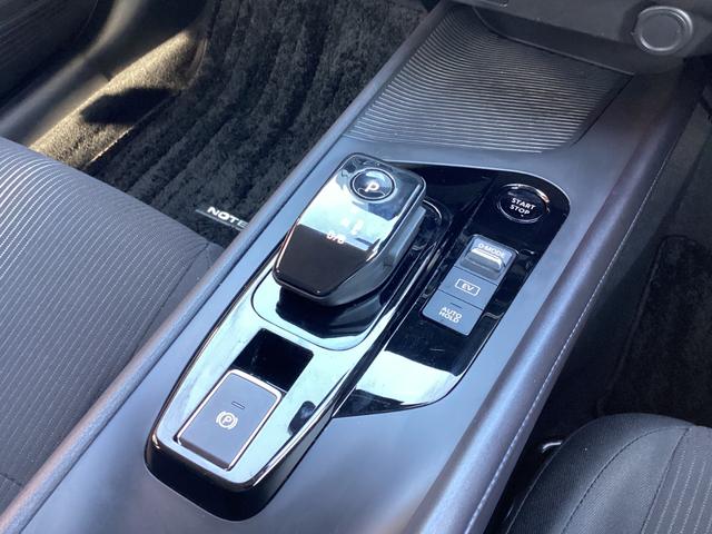 ノート X 純正ナビ フルセグTV ブルートゥース DVD USB バックモニター ETC ドライブレコーダー シートヒーター ステアリングヒーター プッシュスタート スマートキー エンジンスターター 純正アルミ(29枚目)