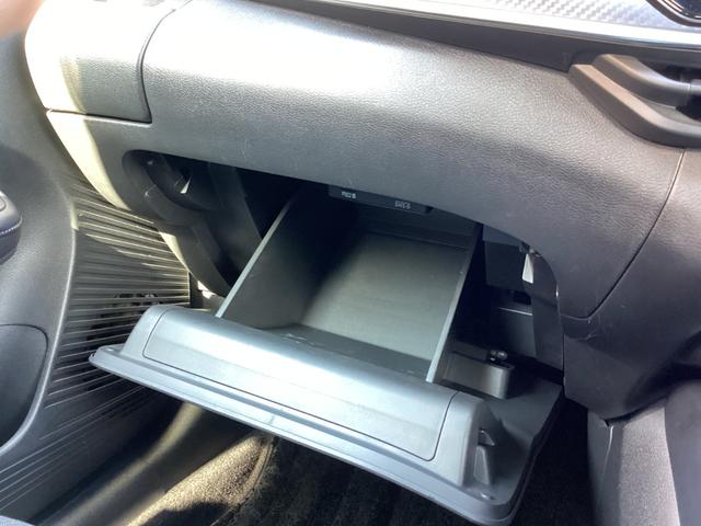 ノート X 純正ナビ フルセグTV ブルートゥース DVD USB バックモニター ETC ドライブレコーダー シートヒーター ステアリングヒーター プッシュスタート スマートキー エンジンスターター 純正アルミ(31枚目)