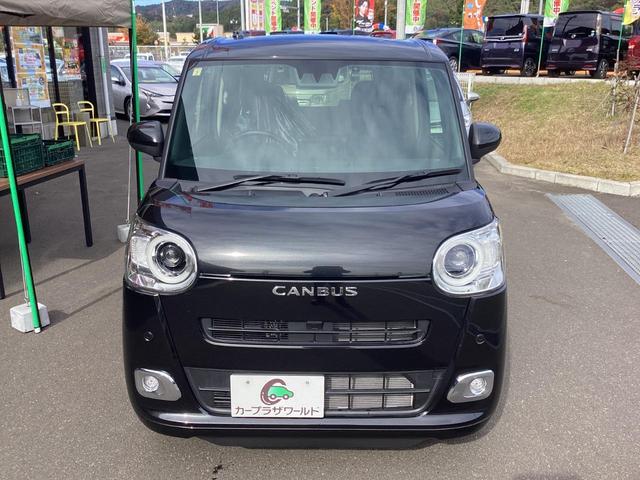 ムーヴキャンバス セオリーG スマートアシスト 純正ナビ フルセグTV ブルートゥース DVD再生 バックモニター ナビ連動ドライブレコーダー ETC ワイヤレス充電器 シートヒーター フロアマット 両側電動ドア スマートキー LEDヘッドライト(11枚目)