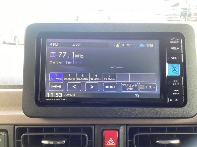 ムーヴキャンバス セオリーG スマートアシスト 純正ナビ フルセグTV ブルートゥース DVD再生 バックモニター ナビ連動ドライブレコーダー ETC ワイヤレス充電器 シートヒーター フロアマット 両側電動ドア スマートキー LEDヘッドライト(19枚目)