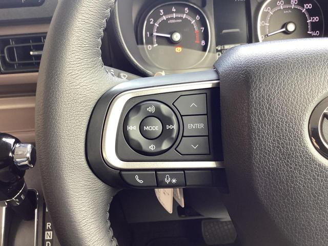 ムーヴキャンバス セオリーG スマートアシスト 純正ナビ フルセグTV ブルートゥース DVD再生 バックモニター ナビ連動ドライブレコーダー ETC ワイヤレス充電器 シートヒーター フロアマット 両側電動ドア スマートキー LEDヘッドライト(27枚目)