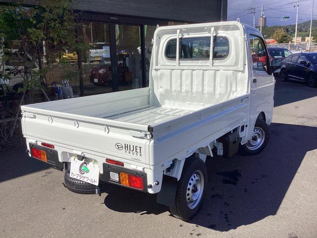 ハイゼットトラック スタンダード 4WD 5MT 届出済未使用車 スマートアシスト AMFMラジオ 電動式パワーステアリング マニュアルエアコン プリントレザーシート リヤコンビネーションランプ スーパーUVカットガラス クリーンエアフィルター クリアランスソナー(34枚目)