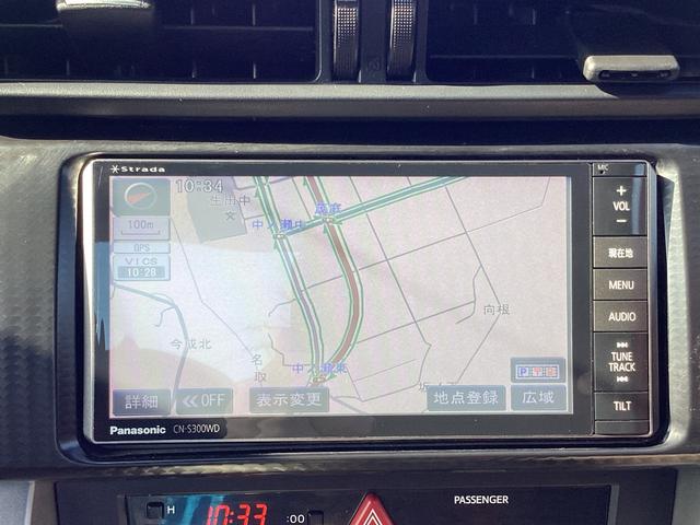 86 GT 6MT 社外ストラーダSDナビ フルセグTV ブルートゥース DVD再生 オートエアコン プッシュスタート スマートキー 純正17インチアルミホイール オートHIDヘッドライト フォグランプ 横滑防止装置(17枚目)