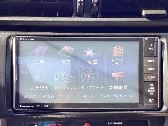 86 GT 6MT 社外ストラーダSDナビ フルセグTV ブルートゥース DVD再生 オートエアコン プッシュスタート スマートキー 純正17インチアルミホイール オートHIDヘッドライト フォグランプ 横滑防止装置(19枚目)