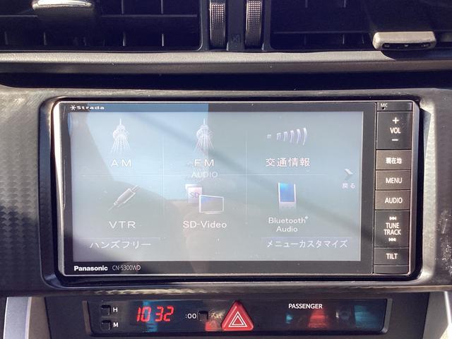 86 GT 6MT 社外ストラーダSDナビ フルセグTV ブルートゥース DVD再生 オートエアコン プッシュスタート スマートキー 純正17インチアルミホイール オートHIDヘッドライト フォグランプ 横滑防止装置(20枚目)