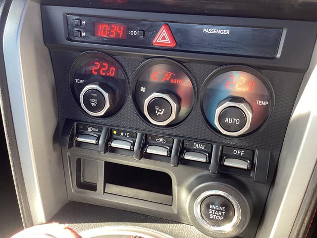 86 GT 6MT 社外ストラーダSDナビ フルセグTV ブルートゥース DVD再生 オートエアコン プッシュスタート スマートキー 純正17インチアルミホイール オートHIDヘッドライト フォグランプ 横滑防止装置(22枚目)