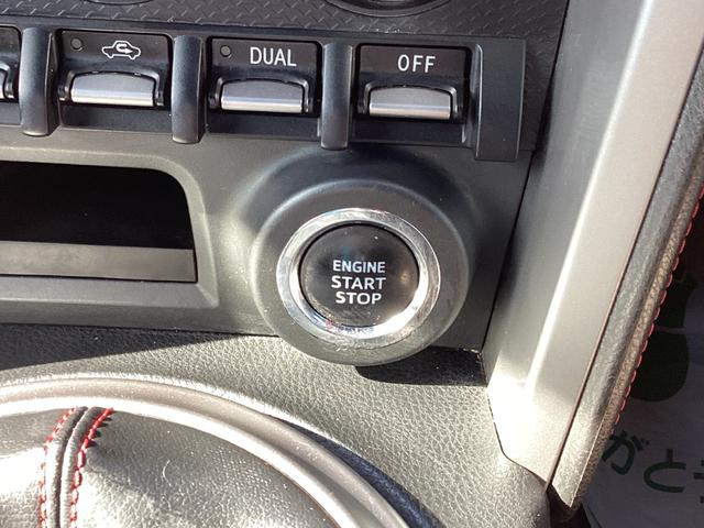 86 GT 6MT 社外ストラーダSDナビ フルセグTV ブルートゥース DVD再生 オートエアコン プッシュスタート スマートキー 純正17インチアルミホイール オートHIDヘッドライト フォグランプ 横滑防止装置(23枚目)