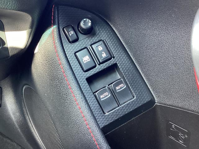 86 GT 6MT 社外ストラーダSDナビ フルセグTV ブルートゥース DVD再生 オートエアコン プッシュスタート スマートキー 純正17インチアルミホイール オートHIDヘッドライト フォグランプ 横滑防止装置(30枚目)