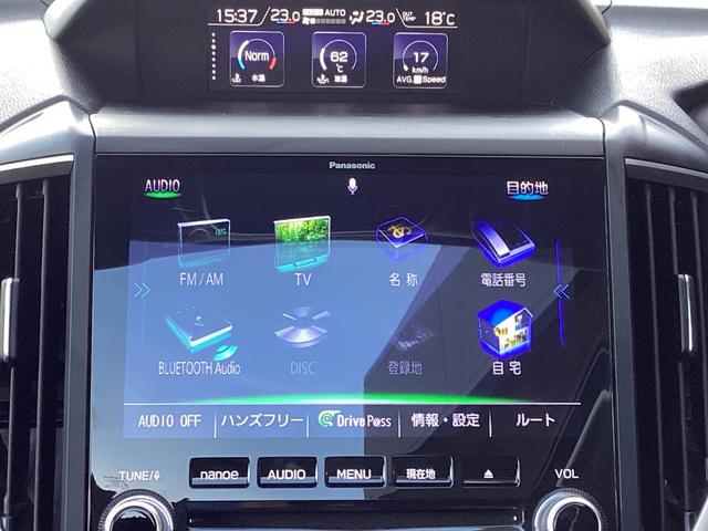 フォレスター プレミアム 4WD 純正8型ナビ フルセグTV ブルートゥース DVD再生 サイド・バックカメラ ETC ドラレコ サンルーフ 黒革電動シート シートヒーター パワーバックドア 柿本マフラー 社外18インチAW LED(17枚目)